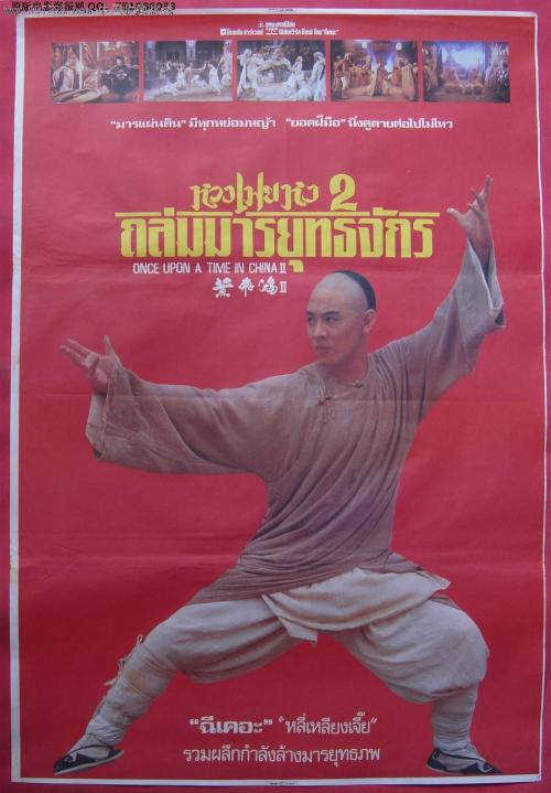 研究所与大学联盟毕业证办理