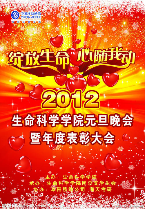 学士学位证怎么查